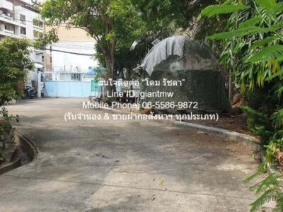 DSL-671 ขาย ที่ดิน ขายที่ดินบ้านสวนแปลงใหญ่ ใจกลางเมือง เนื้อที่ 493 ตร.ว. (ใกล้ MRT พระราม 9) 120 ล้านบาท 120000000 บาท ใกล้กับ MRT พระราม