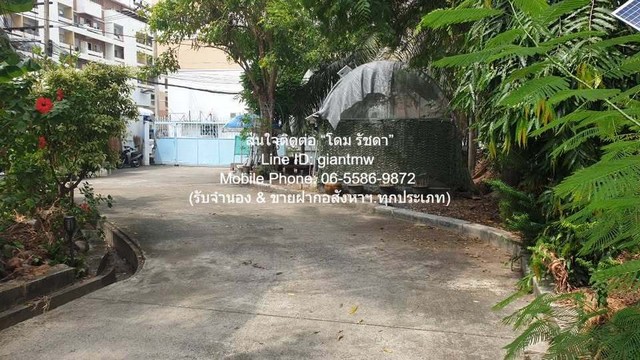 DSL-671 ขาย ที่ดิน ขายที่ดินบ้านสวนแปลงใหญ่ ใจกลางเมือง เนื้อที่ 493 ตร.ว. (ใกล้ MRT พระราม 9) 120 ล้านบาท 120000000 บาท ใกล้กับ MRT พระราม