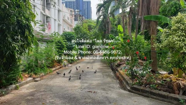 DSL-671 ขาย ที่ดิน ขายที่ดินบ้านสวนแปลงใหญ่ ใจกลางเมือง เนื้อที่ 493 ตร.ว. (ใกล้ MRT พระราม 9) 120 ล้านบาท 120000000 บาท ใกล้กับ MRT พระราม