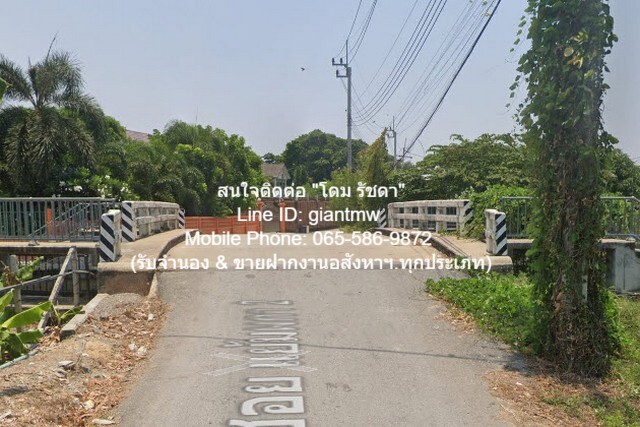 DSL-295.2 ขาย ที่ดิน ที่ดินซอยแย้มผกา 2 (บางบอน 4) 2 งาน 237 ตร.วา กรุงเทพ หนองแขม 4500000 บาท