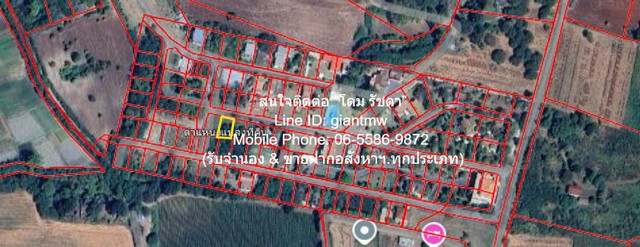 DSL-956 ขาย ที่ดิน - 1 งาน 100 ตร.วา ใกล้กับ เวลเนส เวิลด์ ชีวา เขาใหญ่ นครราชสีมา ปากช่อง 1600000 บาท