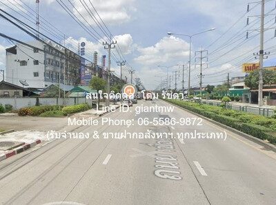 DSL-982 ขาย ที่ดิน ขายที่ดินเปล่า 2-1-62 ไร่ ซ.เชื่อมสัมพันธ์ หนองจอก (ใกล้สนามบางกอกอารีน่า) กรุงเทพ หนองจอก ใกล้กับ ถนนสุวินทวงศ์