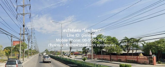 DSL-982 ขาย ที่ดิน ขายที่ดินเปล่า 2-1-62 ไร่ ซ.เชื่อมสัมพันธ์ หนองจอก (ใกล้สนามบางกอกอารีน่า) กรุงเทพ หนองจอก ใกล้กับ ถนนสุวินทวงศ์