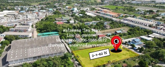 DSL-982 ขาย ที่ดิน ขายที่ดินเปล่า 2-1-62 ไร่ ซ.เชื่อมสัมพันธ์ หนองจอก (ใกล้สนามบางกอกอารีน่า) กรุงเทพ หนองจอก ใกล้กับ ถนนสุวินทวงศ์