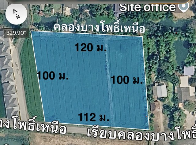 ขายที่ดินสวย ตัวเมืองปทุมธานี ขนาด 7 ไร่ 91 ตรว. หน้าติดถนน หลังติดคลอง