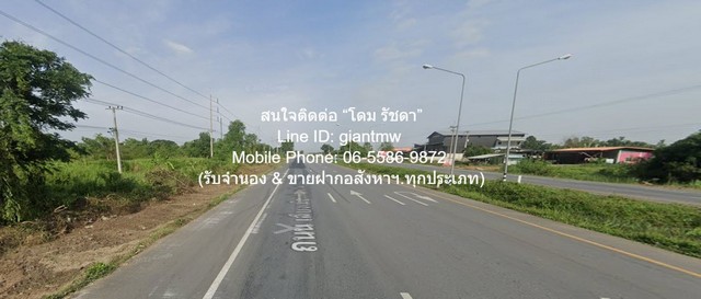 DSL-1012 ขาย ที่ดิน ขายที่ดินเปล่าถมแล้ว บึงพระ จ.พิษณุโลก ติดถนนเลี่ยงเมืองพิษณุโลก 8-3-83 ไร่ ราคา 25 ล้านบาท 8 ไร่ 3 งาน 3583 ตารางวา