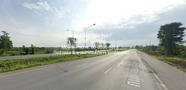 DSL-1012 ขาย ที่ดิน ขายที่ดินเปล่าถมแล้ว บึงพระ จ.พิษณุโลก ติดถนนเลี่ยงเมืองพิษณุโลก 8-3-83 ไร่ ราคา 25 ล้านบาท 8 ไร่ 3 งาน 3583 ตารางวา