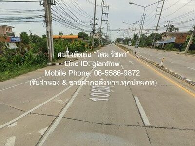 DSL-1013 ขาย ที่ดิน ขายที่ดินเปล่าถมแล้ว 5-0-59 ไร่ ท่าทอง จ.พิษณุโลก ติดถนนทางหลวงหมายเลข 1063 5 ไร่ 2059 ตารางวา พิษณุโลก เมืองพิษณุโลก