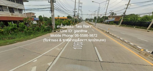 DSL-1013 ขาย ที่ดิน ขายที่ดินเปล่าถมแล้ว 5-0-59 ไร่ ท่าทอง จ.พิษณุโลก ติดถนนทางหลวงหมายเลข 1063 5 ไร่ 2059 ตารางวา พิษณุโลก เมืองพิษณุโลก