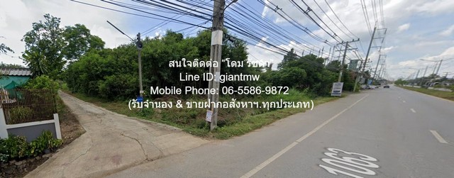 DSL-1013 ขาย ที่ดิน ขายที่ดินเปล่าถมแล้ว 5-0-59 ไร่ ท่าทอง จ.พิษณุโลก ติดถนนทางหลวงหมายเลข 1063 5 ไร่ 2059 ตารางวา พิษณุโลก เมืองพิษณุโลก