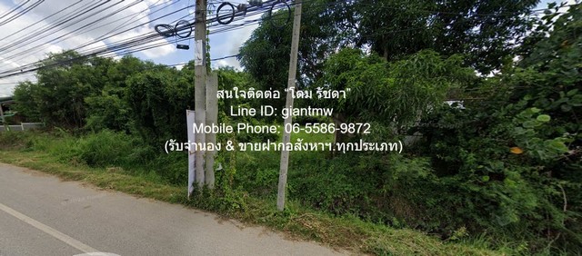 DSL-1013 ขาย ที่ดิน ขายที่ดินเปล่าถมแล้ว 5-0-59 ไร่ ท่าทอง จ.พิษณุโลก ติดถนนทางหลวงหมายเลข 1063 5 ไร่ 2059 ตารางวา พิษณุโลก เมืองพิษณุโลก