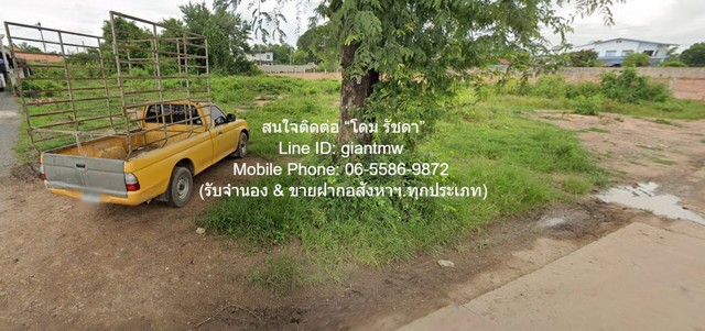 DSL-1014 ขาย ที่ดิน ขายที่ดินเปล่าถมแล้ว 1-0-78.5 ไร่ ใกล้วัดอรัญญิก จ.พิษณุโลก ราคา 4.10 ล้านบาท พิษณุโลก ใกล้กับ ใกล้พิพิธภัณฑ์มิตร