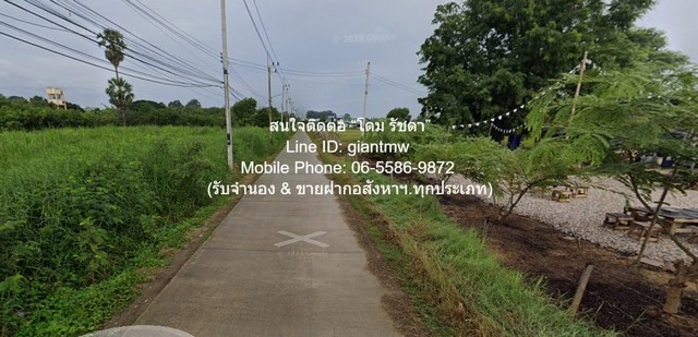 DSL-1015 ขาย ที่ดิน ขายที่ดินเปล่า 2-0-64.1 ไร่ ท่าโพธิ์ จ.พิษณุโลก ราคา 1.60 ล้านบาท 1600000 บาท 2 ไร่ 864 ตร.วา ใกล้กับ ใกล้แม่น้ำน่าน