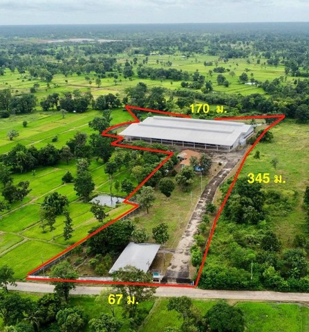 ขาย โกดัง-โรงงาน วารินชำราบ อุบลราชธานี 19 ไร่ 1 งาน 21 ตร.ว