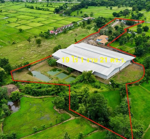 ขาย โกดัง-โรงงาน วารินชำราบ อุบลราชธานี 19 ไร่ 1 งาน 21 ตร.ว