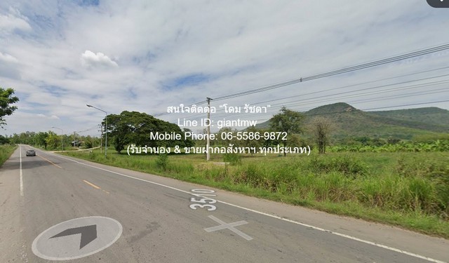 DSL-1017 ขาย ที่ดิน ขายที่ดินเปล่า หนองหญ้าปล้อง จ.เพชรบุรี (ใกล้ทางหลวง 3510 และ 1015) 32-0-76 ไร่ ราคา 17 ล้านบาท ใกล้กับ ห่าง