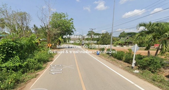 DSL-1017 ขาย ที่ดิน ขายที่ดินเปล่า หนองหญ้าปล้อง จ.เพชรบุรี (ใกล้ทางหลวง 3510 และ 1015) 32-0-76 ไร่ ราคา 17 ล้านบาท ใกล้กับ ห่าง