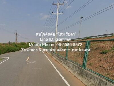 DSL-1018 ขาย ที่ดิน ห่าง ถนนมอเตอร์เวย์ M6 (บางปะอิน-หนองคาย) 4.5 กม. 5000000 บาท นครราชสีมา สีคิ้ว 10 ไร่ 4000 ตารางวา
