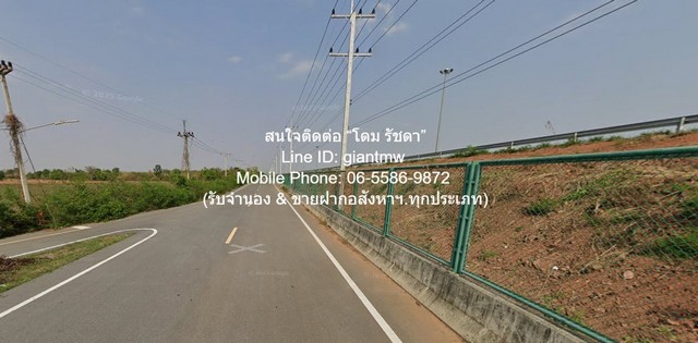 DSL-1018 ขาย ที่ดิน ห่าง ถนนมอเตอร์เวย์ M6 (บางปะอิน-หนองคาย) 4.5 กม. 5000000 บาท นครราชสีมา สีคิ้ว 10 ไร่ 4000 ตารางวา