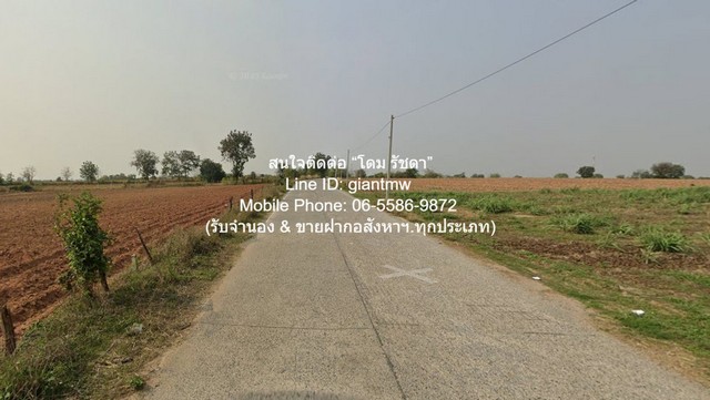 DSL-1018 ขาย ที่ดิน ห่าง ถนนมอเตอร์เวย์ M6 (บางปะอิน-หนองคาย) 4.5 กม. 5000000 บาท นครราชสีมา สีคิ้ว 10 ไร่ 4000 ตารางวา