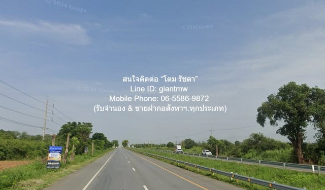 DSL-1020 ขาย ที่ดิน ขายที่ดินเปล่าแปลงใหญ่ (ถมแล้ว) บึงพระ จ.พิษณุโลก ติดถนนเลี่ยงเมืองพิษณุโลก 145-1-17.1 ไร่ ราคา 555 ล้านบาท พิษณุโลก
