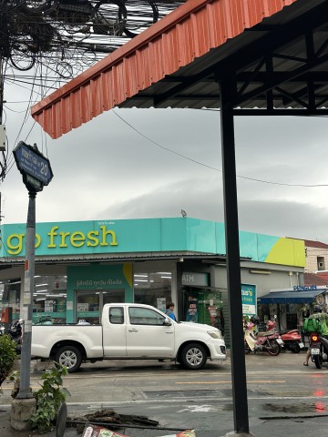 ขายที่ดินพร้อมสิ่งปลูกสร้าง ลาดพร้าว 87 แยก 20 ทำเลดีมาก ราคาเพียง 13.8 ล้านบาท