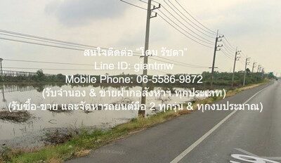 DSL-692 ขาย ที่ดิน ขายที่ดินเปล่า 39-0-18 ไร่ (ติดถนนสุวินทวงศ์) ต.ไม้เค็ด อ.เมืองปราจีนบุรี ปราจีนบุรี ราคา 52.70 ล้าานบาท ปราจีนบุรี
