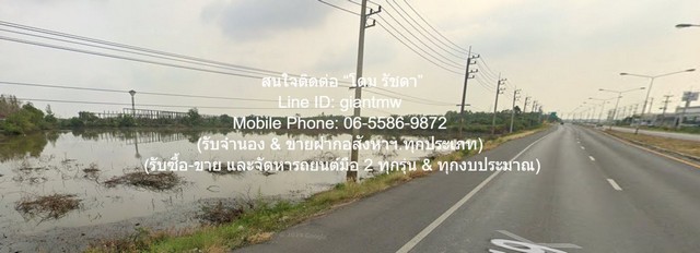 DSL-692 ขาย ที่ดิน ขายที่ดินเปล่า 39-0-18 ไร่ (ติดถนนสุวินทวงศ์) ต.ไม้เค็ด อ.เมืองปราจีนบุรี ปราจีนบุรี ราคา 52.70 ล้าานบาท ปราจีนบุรี