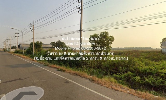 DSL-692 ขาย ที่ดิน ขายที่ดินเปล่า 39-0-18 ไร่ (ติดถนนสุวินทวงศ์) ต.ไม้เค็ด อ.เมืองปราจีนบุรี ปราจีนบุรี ราคา 52.70 ล้าานบาท ปราจีนบุรี