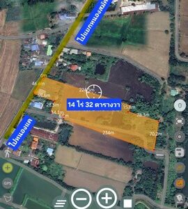 ขายที่ดินทำเลทอง เส้นหนองแค-สระบุรี อำเภอหนองแค จังหวัดสระบุรี 14 ไร่ 32 ตร.ว.