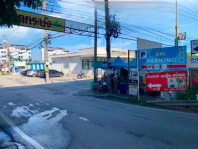 ที่ดินถมแล้ว 1 งาน 36 ตร.วา ARL ลาดกระบัง รร.วัดลาดกระบัง 550 ม.ร่มเกล้า .เหมาะสำหรับทำแคมป์คนงาน ออฟฟิศชั่วคราว
