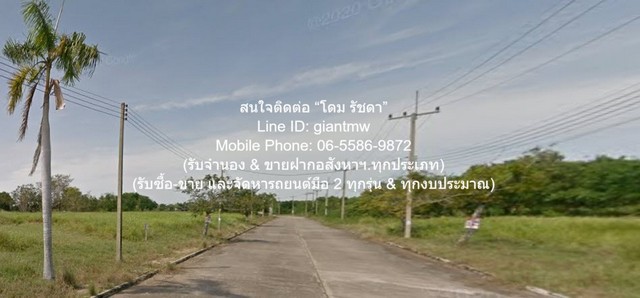 DSL-696.1 ขาย ที่ดิน (ต่ำกว่าราคาประเมิน)ขายที่ดินเปล่าจัดสรรถมแล้วในสนามกอล์ฟ 2-1-84 ไร่ อ.นครชัยศรี จ.นครปฐม นครปฐม ใกล้กับ