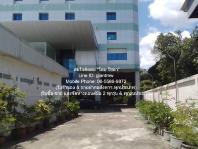 DSL-1001.1 ขาย ที่ดิน ขายอาคารที่พักอาศัย และสำนักงาน 10 ชั้น พร้อมที่ดินเปล่า และกิจการให้เช่าอื่น ๆ 2-1-19 ไร่ ถนนนครอินทร์ นนทบุรี 2 ไร่