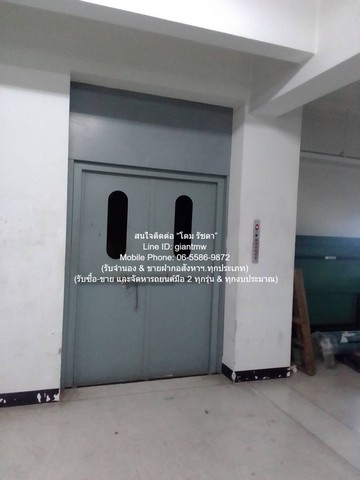 DSL-1001.2 ให้เช่า ที่ดิน ให้เช่าอาคารที่พักอาศัย และสำนักงาน 10 ชั้น พร้อมที่ดินเปล่า และกิจการให้เช่าอื่น ๆ 2-1-19 ไร่ ถนนนครอินทร์