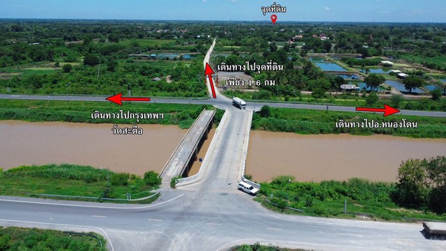 ขายที่ดิน ขายที่ดินแปลงสวย ตำบล บ้านโปร่ง จังหวัด สระบุรี