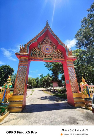 ขายที่ดิน ขายที่ดินแปลงสวย ตำบล บ้านโปร่ง จังหวัด สระบุรี