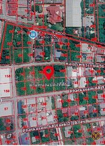 ขายที่ดินซอยเพชรเกษม 68 แยก 29 เขตบางแค กรุงเทพฯ เนื้อที่รวม 1 ไร่