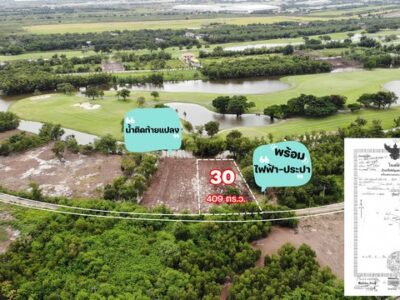 ขายที่ดินติด Northern Rangsit Golf Club แปลง 30 เนื้อที่ 409 ตร.วา วังน้อย อยุธยา ราคา 5.317 ล้านบาท