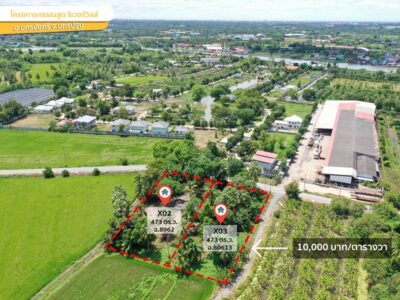 ขายที่ดิน กรรณสูต ริเวอร์วิลล์ แปลง X-03 473 ตร.วา วัดสำโรง นครชัยศรี นครปฐม ราคา 4730000 บาท