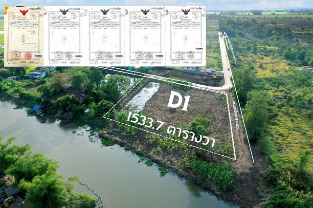 ขายที่ดินคลอง 15 ใกล้ Montreux Cafe & Farm แปลง B-10 347 ตร.วา องครักษ์ นครนายก ราคา 2602500 บาท