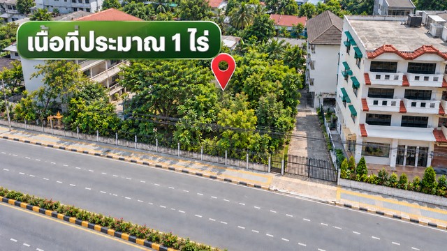 ที่ดินแปลงสวยเนื้อที่ 1 ไร่ ติดถนนเทพประสิทธิ์ พัทยา