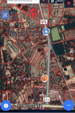 ขายที่ดินอำเภอสุวรรณภูมิ จังหวัดร้อยเอ็ด ติดถนน 4 เลน เส้น 215 ขนาด 6 ไร่ 2 งาน 31 ตารางวา