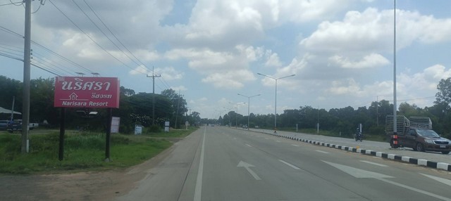 ขายที่ดินอำเภอสุวรรณภูมิ จังหวัดร้อยเอ็ด ติดถนน 4 เลน เส้น 215 ขนาด 6 ไร่ 2 งาน 31 ตารางวา