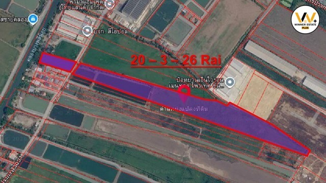 ขายที่ดินผังสีม่วง บางบ่อ สมุทรปราการ 20.3 ไร่ สำหรับโรงงาน โกดัง คลังสินค้า