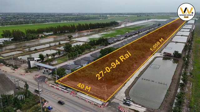ขายที่ดินบางปะกง ฉะเชิงเทรา 27 ไร่ เหมาะสำหรับพัฒนาโครงการจัดสรร โกดัง คลังสินค้า