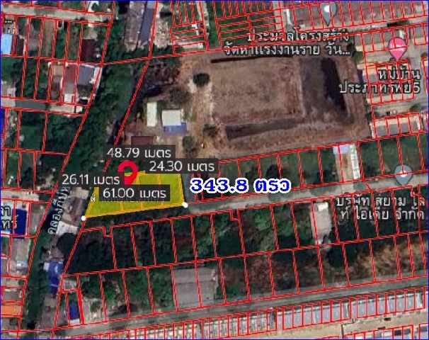 1 ขาย ที่ดิน ที่ดินใกล้ชุมชน รามดินทรา มีนบุรี กรุงเทพ มีนบุรี ใกล้กับ แฟชั่นไอส์แลนด์ วงแหวนตะวันออก 10314000 บาท