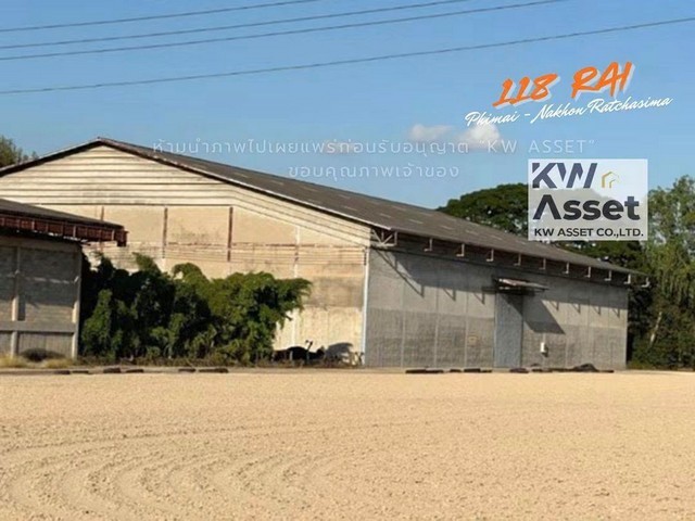 ขายที่ดิน 118-2-85 ไร่ (189,940) พร้อมโกดัง โรงงาน 6 หลัง พิมาย นครราชสีมา