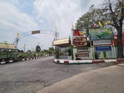 แบ่งขายที่ดินทำเลดี บรรยากาศธรรมชาติ ใกล้ลาดกระบัง ตำบลศรีษะจรเข้น้อย อำเภอบางเสาธง จังหวัดสมุทรปราการ