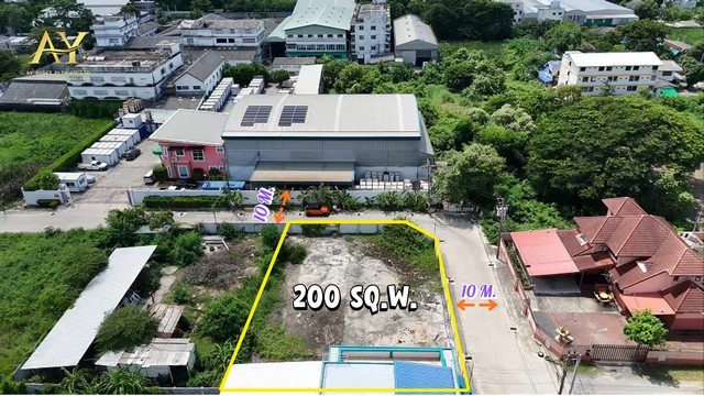 **ที่ดินพร้อมใช้ 200 ตร.ว. ทำเลดี เฉลิมพระเกียรติ ร.9 ซอย 30**