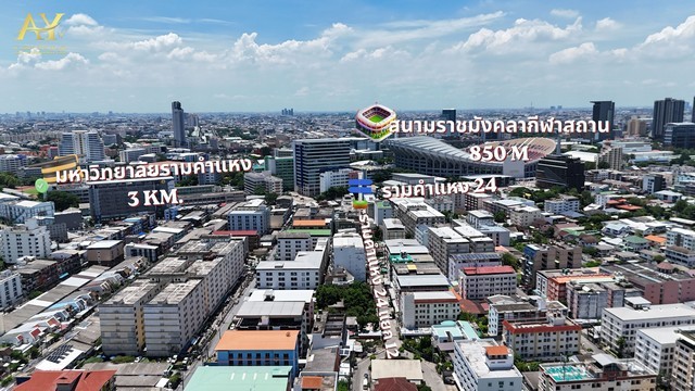 ขายด่วน! ที่ดินทำเลทองหายาก ใจกลางรามคำแหง-พระราม 9 เหมาะสร้างโฮมออฟฟิศหรืออพาร์ทเม้นท์